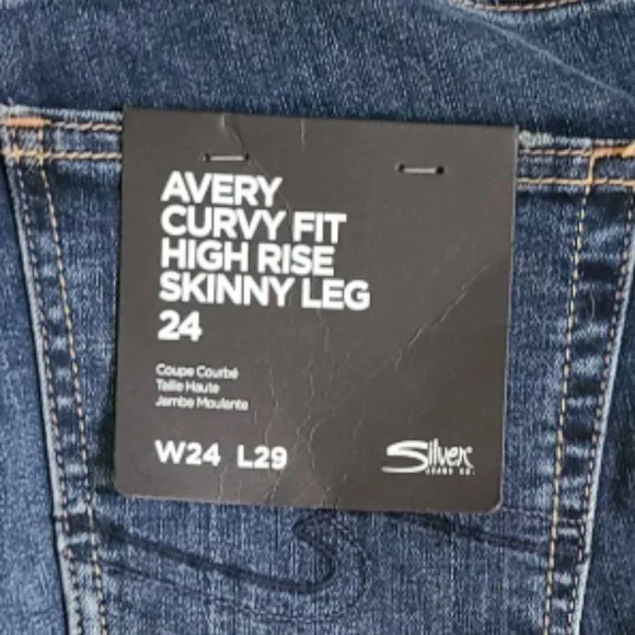 Skinny Blue Jeans - Picture 5 of 7